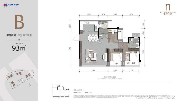 电建重庆之丘 7月特惠房源信息全解析，附售楼处官方咨询电话与规划亮点
